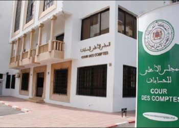 التقارير المتعلقة بفحص حسابات الحملات الانتخابية أصبحت متاحة للعموم