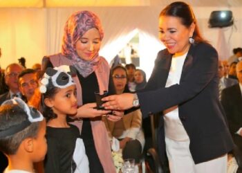 الأميرة للا أسماء تشرف على تدشين مركز للا أسماء للأطفال الصم بطنجة
