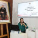 مديرية المطبعة الرسمية :أزيد من قرن من الزمن في خدمة المعلومة القانونية