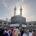 مكة المكرمة تفيض بالحجاج مع بدء موسم الحج الأحد