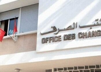 مكتب الصرف: ارتفاع العجز التجاري للمغرب إلى 91.32 مليار درهم