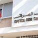 مكتب الصرف: ارتفاع العجز التجاري للمغرب إلى 91.32 مليار درهم