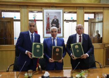 الرباط.. توقيع اتفاقية تهم استغلال منظومة الهوية الرقمية  لتسهيل وتجويد استفادة المواطنين من الخدمات الصحية