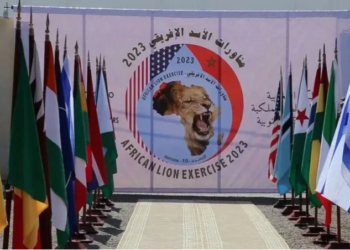 حفل على شرف ممثلي الدول المشاركة في تمرين “الأسد الإفريقي 2023”