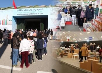 أزيد من 163 ألف شخص زاروا المعرض الدولي للنشر والكتاب بالرباط خلال ثمانية أيام