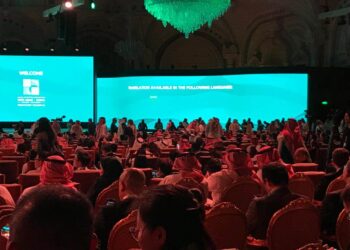انطلاق أشغال مؤتمر الأعمال العربي – الصيني في الرياض