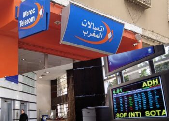 “اتصالات المغرب” تتصدر قائمة القيم الأكثر نشاطا بالبورصة