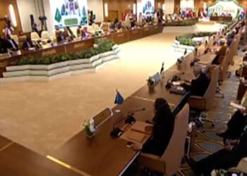 الرياض: انطلاق أعمال الاجتماع الوزاري الثاني للدول العربية ودول جزر الباسيفيك بمشاركة المغرب