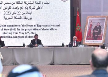 الحوار الليبي.. إشادة دولية بدور المغرب