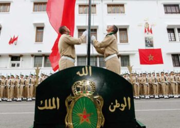 بلورة برنامج متقدم للتعليم بالكلية الملكية للدراسات العسكرية العليا