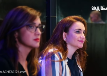 أطباء أسنان و خبراء يدعون إلى تنزيل رؤية جلالة الملك في السيادة الصحية و دعم الرقمنة