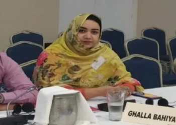 غلا بهية تبرز الدعم الدولي المتزايد لمخطط الحكم الذاتي
