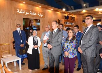 السيد الداكي يفتتح رواق رئاسة النيابة العامة بالمعرض الدولي للنشر والكتاب