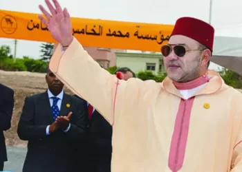 وفد عن مؤسسة محمد السادس للعلماء الأفارقة يتباحث ببرايا مع وزيرة الصحة للرأس الأخضر