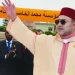 وفد عن مؤسسة محمد السادس للعلماء الأفارقة يتباحث ببرايا مع وزيرة الصحة للرأس الأخضر