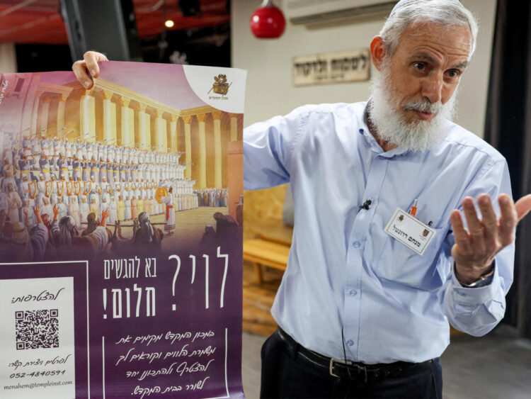 TO GO WITH AFP STORY BY CLAIRE GOUNON.
Menahem Rozenthal, director of the Levitical Choir of the Temple Institute, speaks to AFP during a singing rehearsal, in the Israeli city of Petah Tikva near Tel Aviv, on April 28th, 2023. The Temple Institute, an Israeli organization working towards the reconstruction of the Temple in Jerusalem, has established the Levitical Choir Academy a year ago in order to teach the descendants of the tribe of Levi the songs that are meant to be sung in the new Temple in Jerusalem.