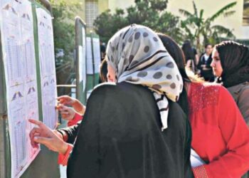 إيداع الشكايات المتعلقة بنتائج البكالوريا من 20 إلى 23 يونيو