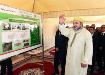 الورش الملكي الرائد للمبادرة الوطنية للتنمية البشرية حقق نتائج جد مرضية في مجال تثمين الرأسمال البشري