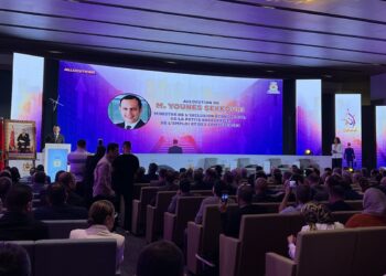 إطلاق برنامج “أنا مقاول” لمواكبة 100 ألف مقاول