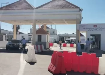 مراكش.. المغرب يقترح بلورة ميثاق جهوي حول التدبير الإنساني للحدود