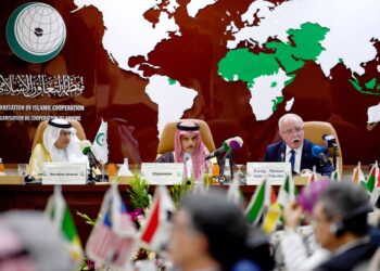 اجتماع طارئ لمنظمة التعاون الإسلامي لمناقشة تداعيات حادثة حرق نسخة من المصحف الشريف في السويد
