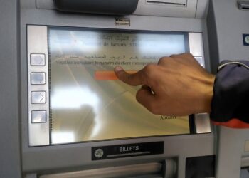 هذه هي المدن الأفضل تجهيزا بالشبابيك البنكية الأوتوماتيكية