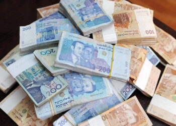 بنك المغرب: رصد أزيد من 7000 ورقة نقدية مزيفة خلال سنة 2022