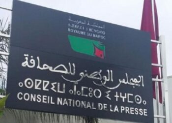 السطي: قانون “اللجنة المؤقتة” للصحافة تراجعي وغير ديمقراطي