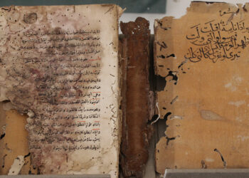 مخطوطات تروي جزءا من تاريخ مدينة القدس قيد الترميم في مكتبة الخالدية