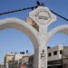 3000 فلسطيني غادروا مخيم جنين اثر العملية الإسرائيلية