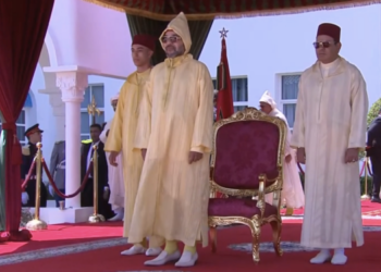 جلالة الملك يترأس بالمضيق حفل استقبال بمناسبة عيد العرش المجيد