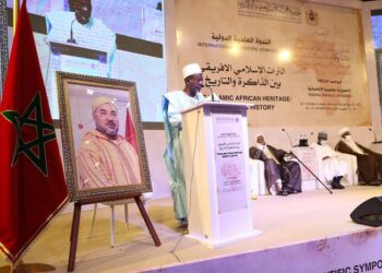 رئيس فرع مؤسسة محمد السادس للعلماء الأفارقة بالصومال يدعو إلى استلهام النموذج المغربي المتميز في مجال تنظيم الفتوى