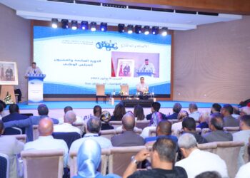 المنصوري تطالب بانتخاب لجنة تحضيرية لمؤتمر “البام” في المستوى