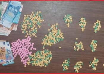 حجز 681 قرص مهلوس من نوع “إكستازي” بحوزة سيدة نواحي القنيطرة