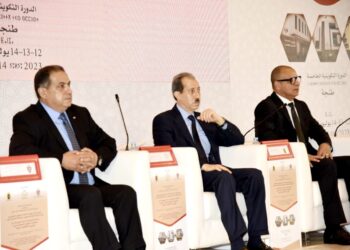 انطلاق الدورة التكوينية الخامسة لمسؤولي النيابة العامة والشرطة القضائية بطنجة