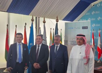 جامعة نايف للعلوم الأمنية تدعو لمكافحة الإرهاب و الدخيسي يشدد على محاربة الأفكار الظلامية