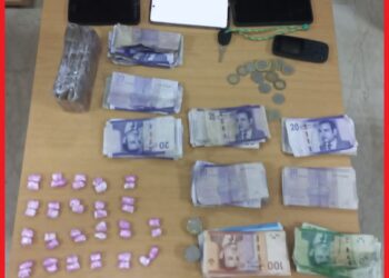 حجز نصف كلغ من الحشيش و40 جرعة من مخدر “البوفا” بحي مولاي رشيد بالبيضاء