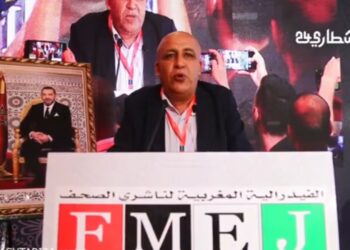 انتخاب محتات الرقاص رئيسا جديدا للفيدرالية المغربية لناشري الصحف