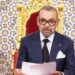 خطاب العرش 2023: خطاب الثقة و التوجه المستقبلي