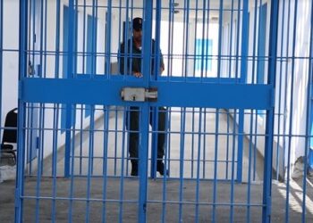 إدارة السجن المحلي بطاطا تنفي ما تم تداوله بشأن تعرض سجين للتعذيب ومعاناته من الإهمال الطبي