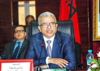 إبراز دور المبادرة الوطنية للتنمية البشرية في تنمية الرأسمال البشري خلال ندوة دولية بدكار
