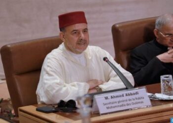 الأمين العام للرابطة المحمدية للعلماء: الدين مصدر للطمأنينة والرحمة
