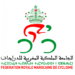 تنظيم الدورة ال14 للحاق الصحراء الدولي النسوي للدراجات من 28 إلى 30 يوليوز الجاري