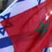 اعتراف إسرائيل بسيادة المغرب على صحرائه قرار “منطقي وذو أهمية قصوى”