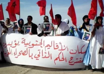 مبادرة الحكم الذاتي في الصحراء المغربية، إحدى أكثر النماذج تقدما في العالم