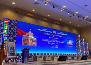 علماء ومختصون يتدارسون إشكالات الفتوى في السياق الإفريقي