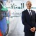 جبهة “سامير”: مؤاخذات مجلس المنافسة لا جديد فيها
