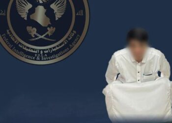 بغداد: اعتقال عنصر من تنظيم داعش داخل فندق