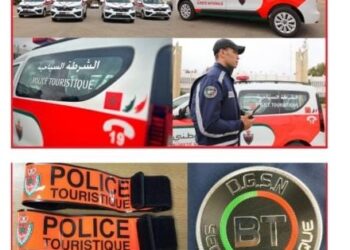 الشرطة السياحية تتعزز بوسائل نقل وزي وظيفي جديد