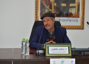 سعيد يقطين يكتب: الحديث النبوي وثقافة السؤال